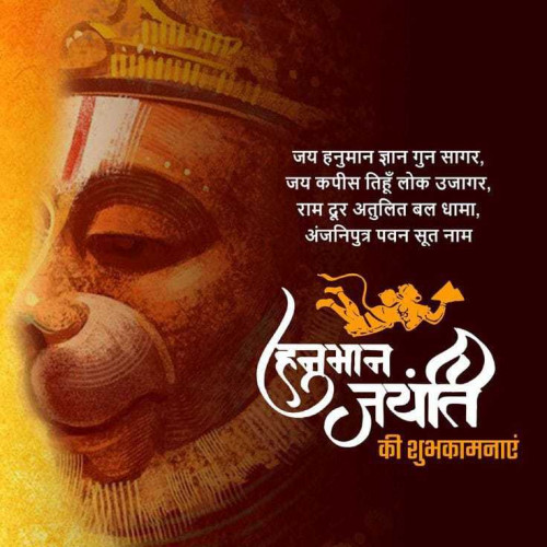 Post by Dhara K Bhalsod on 12-Apr-2025 07:38am