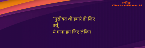 Post by Umakant on 12-Apr-2025 08:03am