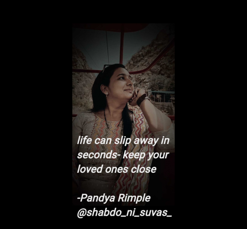 Post by Pandya Rimple on 12-Apr-2025 08:53am