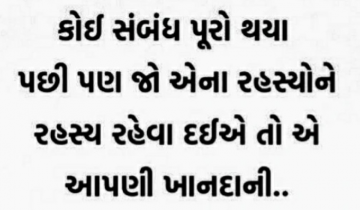 gautam0218