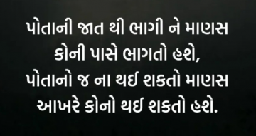 gautam0218