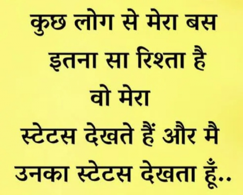 Post by Gautam Patel on 12-Apr-2025 08:53pm