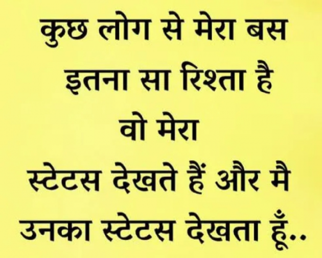 Gujarati Funny by Gautam Patel : 111974950