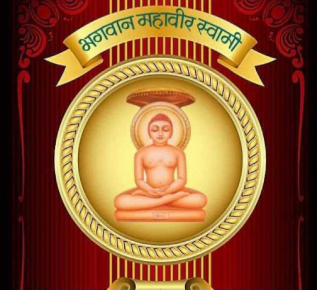 Hindi Poem by Manoj kumar shukla : 111974798