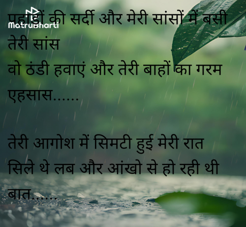 Post by Pragati on 13-Apr-2025 08:18pm