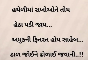 gautam0218