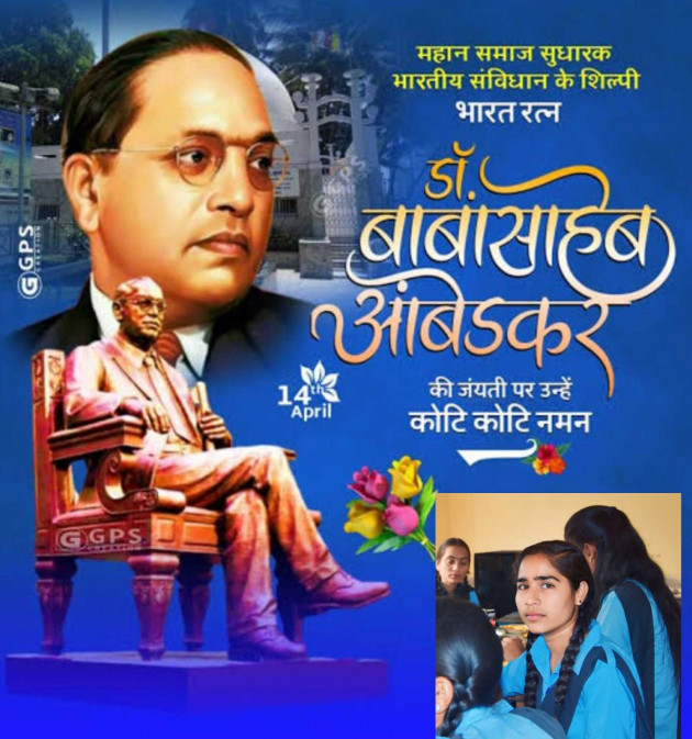 Hindi Quotes by Kaushalya : 111975087