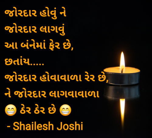 Post by Shailesh Joshi on 14-Apr-2025 10:39am