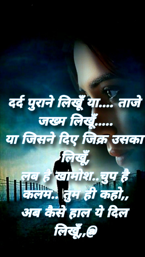 Post by Abbas khan on 14-Apr-2025 10:57am