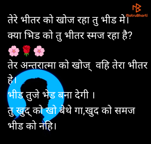 Post by pushpa on 14-Apr-2025 12:02pm