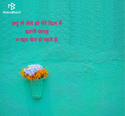 Post by Vicky on 14-Apr-2025 02:02pm