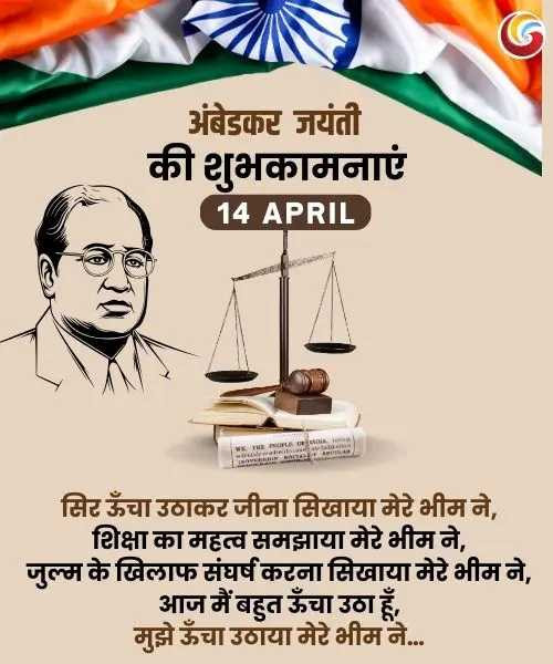 Post by Anjana Lodhari ..Bachu.. on 14-Apr-2025 03:32pm
