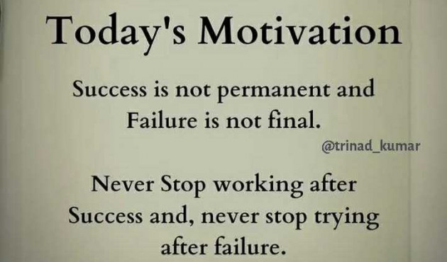 English Motivational by Yamini : 111975205