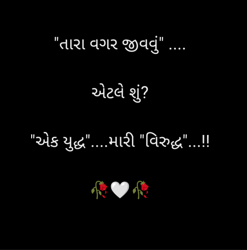 Post by R B Chavda on 15-Apr-2025 11:08am