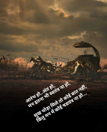 dipika9474