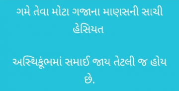 gautam0218
