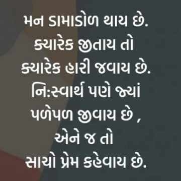 gautam0218