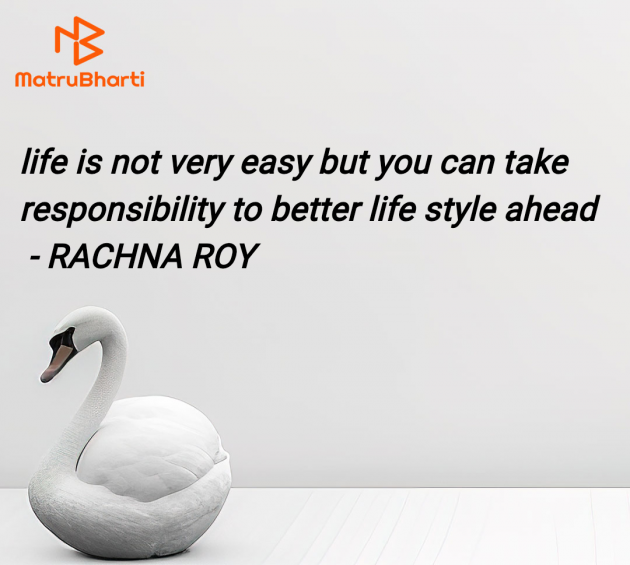 English Quotes by RACHNA ROY : 111975412