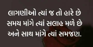 gautam0218