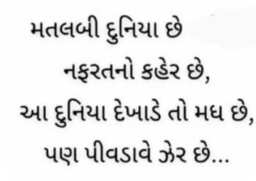 gautam0218