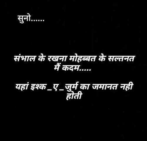 Post by Subhalaxmi Das on 17-Apr-2025 06:03am