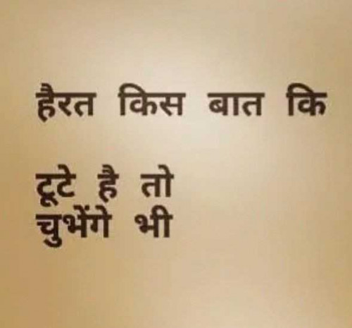 Post by pooja on 17-Apr-2025 06:41am