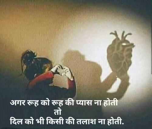 Post by Dipika on 17-Apr-2025 09:03am