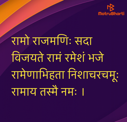 Post by Umakant on 17-Apr-2025 10:04am