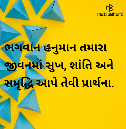 Post by Megha on 17-Apr-2025 11:37am