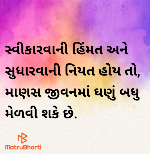 Post by Megha on 17-Apr-2025 11:37am