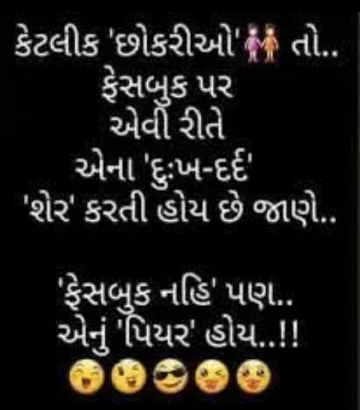 gautam0218