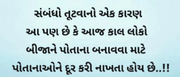 gautam0218