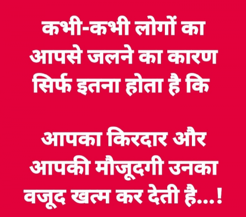 Post by Gautam Patel on 17-Apr-2025 08:32pm