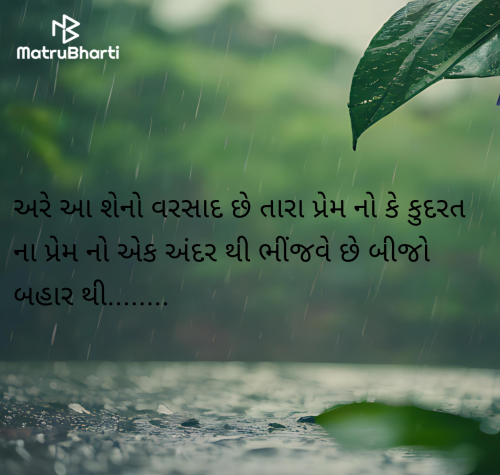 Post by Ashish Rao on 18-Apr-2025 02:31pm