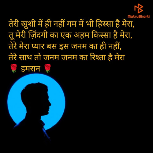 Post by Imaran on 18-Apr-2025 04:47pm
