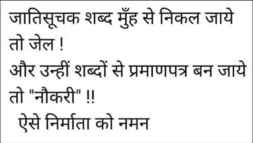 Post by Gautam Patel on 18-Apr-2025 08:42pm
