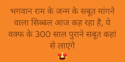 Post by Gautam Patel on 18-Apr-2025 08:42pm