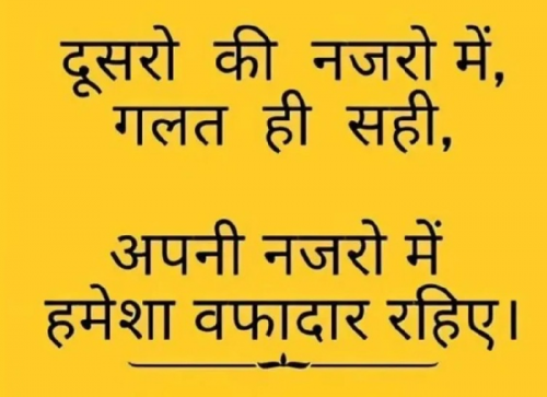 Post by Gautam Patel on 18-Apr-2025 08:42pm