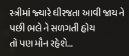 Post by Gautam Patel on 18-Apr-2025 08:42pm