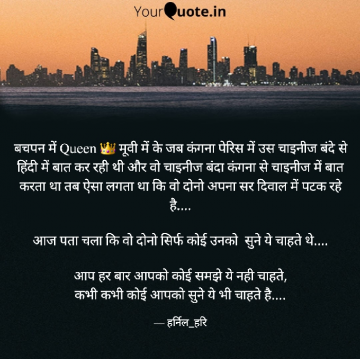 harshbhatt100039