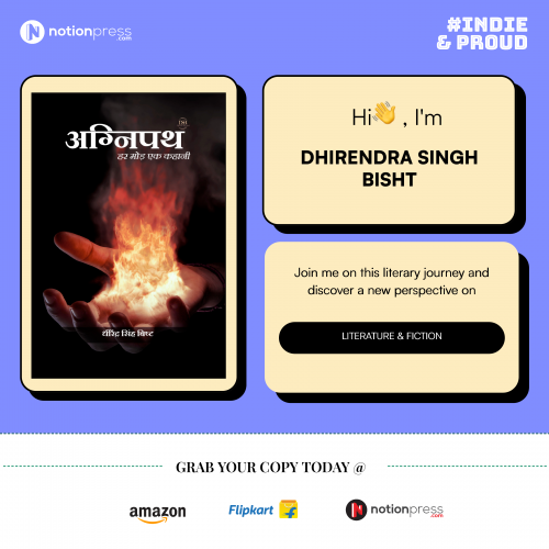 Post by DHIRENDRA BISHT DHiR on 18-Apr-2025 10:42pm