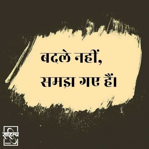 English Blog by pooja : 111975736