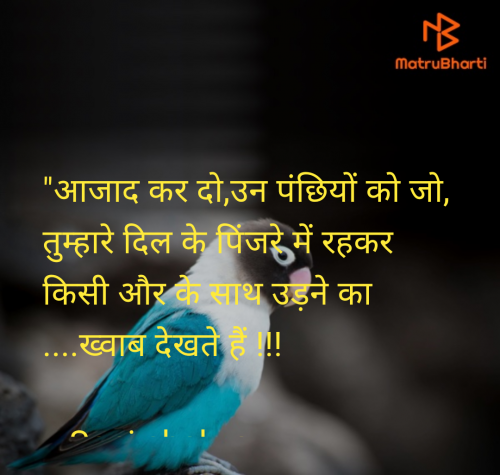 Post by Soni shakya on 19-Apr-2025 02:12pm