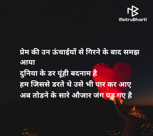 Post by rakhi jain on 19-Apr-2025 04:25pm