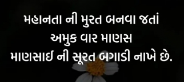 gautam0218