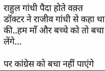 gautam0218