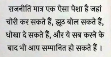 gautam0218