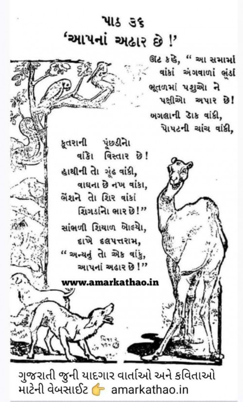 Post by Hardik Boricha on 21-Apr-2025 02:30pm