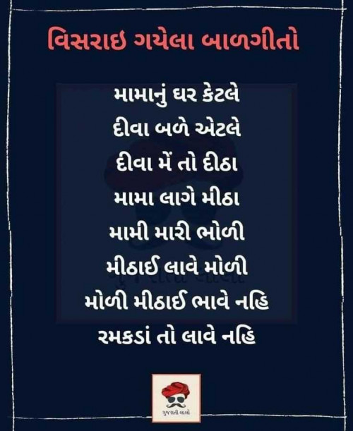 Post by Hardik Boricha on 21-Apr-2025 02:31pm