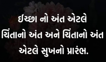 gautam0218